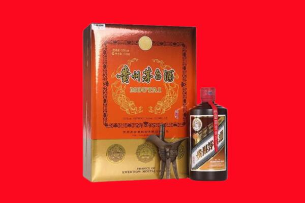 宝鸡市凤县回收30年茅台